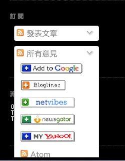 RSS Feed示例